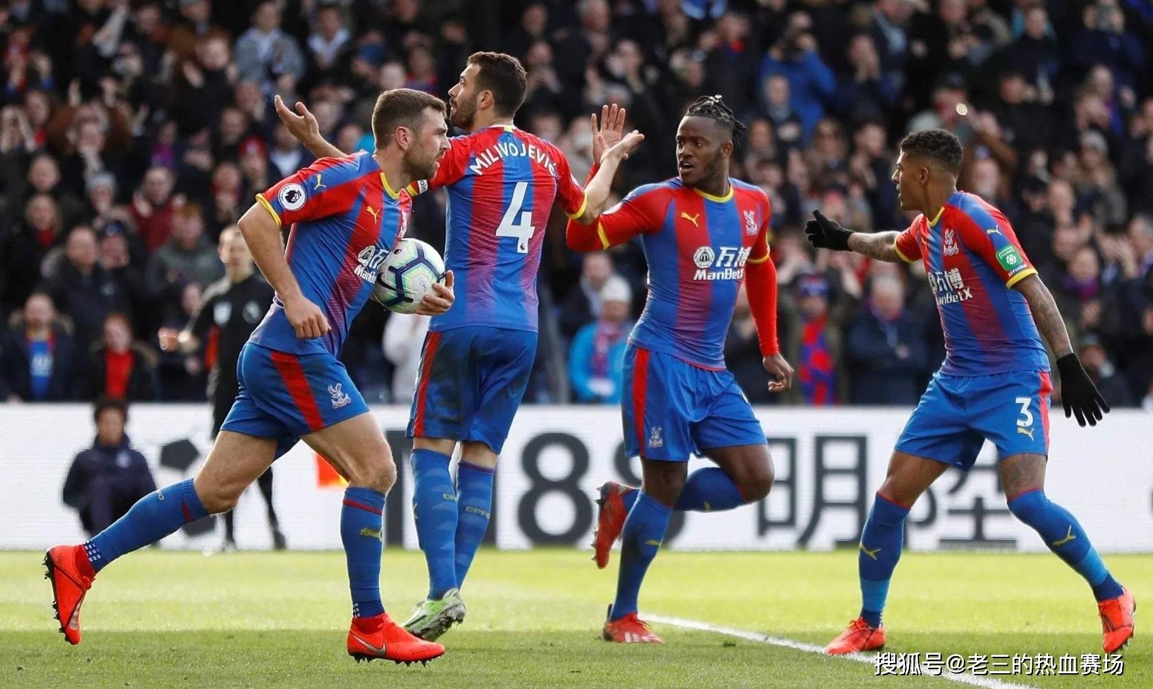 他们对施塔 他们对施塔